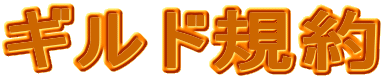 �M���h�K��